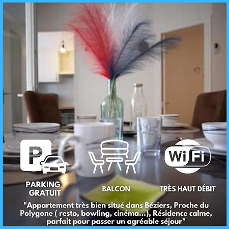 Le Cypres - Appartement Ideal Pour Vos Vacances Ou Vos Deplacements Professionnels A 贝济耶 外观 照片